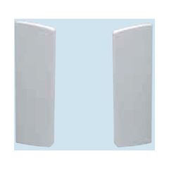 Marco Elite60 200x60mm Data End Cover Right Hand White