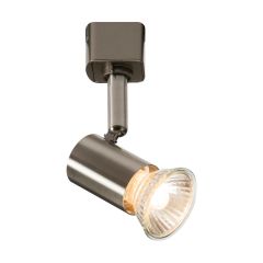 Knightsbridge TRKSP2ABC 1 Circuit Track GU10 Adjustable Spotlight Brushed Chrome