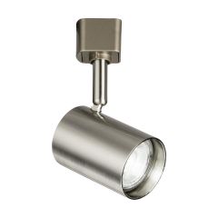 Knightsbridge TRKSP8ABC 1 Circuit Track GU10 Directional Spotlight Brushed Chrome