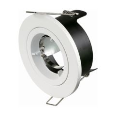 NVC Miami Fire Rated GU10 Downlight IP20 White Bezel Pack=10