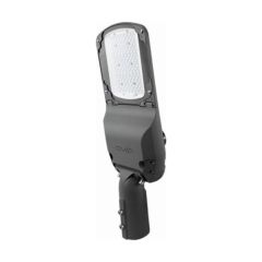Ovia OV113135GY GATOR 135W LED Street Luminaire (Nema 3 Pin) CCT Switchable - Light Grey