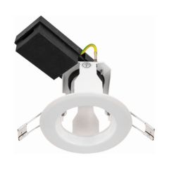Ovia OVGZ015WH BAYLIS 50W Max. GZ10/GU10 Fixed Downlight - White