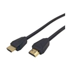 Philex HDM5E LABGEAR High Speed HDMI c/w Ethernet Cable 5m Gold