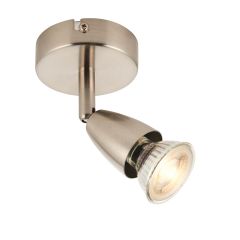 Saxby Amalfi Spotlight Wall Adjustable c/w GU10 IP20 50W 240V Satin Nickel