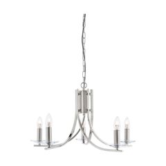 Searchlight 4165-5SS Ascona 5 Light Multi Arm Ceiling Silver