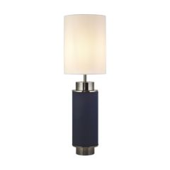 Searchlight 59041BK Flask E27 Table Lamp w/o White Shade 60W Black Nickel