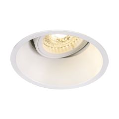 SLV 113141 HORN-T Round Recessed GU10 QPAR51 Downlight IP20 50W 220-240V 16.5x10.6cm Steel