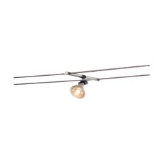 SLV 139092 COSMIC GX5.3 QR-C51 IP20 Spotlight 35W 12V 18.5x3x3.1cm Chrome Steel
