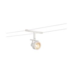 SLV 139131 SALUNA GX5.3 QR-C51 IP20 Spotlight 35W 12V 18.5x12.5x5.5cm Steel
