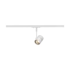 SLV 143441 BIMA 1 Circuit Single Spotlight GU10 QPAR51 IP20 50W 220-240V 8x16x6cm Aluminium