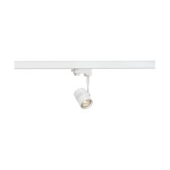SLV 152241 BIMA 3 Circuit Round Single Spotlight GU10 QPAR51 IP20 50W 220-240V 8x15x6cm Aluminium
