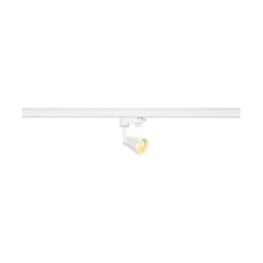 SLV 152641 AVO TRACK 3 Circuit GU10 QPAR51 Spotlight IP20 50W 230V 10.8x12x6.2cm Steel