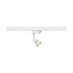 SLV 153561 PURI 3 Circuit GU10 QPAR51 IP20 Spotlight 50W 220-240V 8.4x9.9x3.6x3.6cm Aluminium