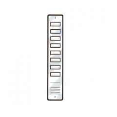 Bell SPA8 Standard 8 Way Surface Mounted Audio Entry Panel