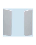 Marco Elite60 200x60mm Data End Cover Left Hand White