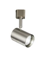 Knightsbridge TRKSP8ABC 1 Circuit Track GU10 Directional Spotlight Brushed Chrome