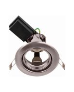 Ovia OVGZ020SC BAYLIS 50W Max. GZ10/GU10 Adjustable Downlight - Satin Chrome