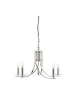 Searchlight 4165-5SS Ascona 5 Light Multi Arm Ceiling Silver