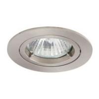 Category Recessed Mounted Downlights image