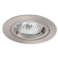 Category Recessed Mounted Downlights image