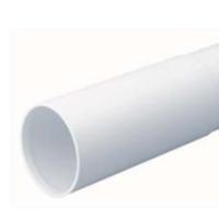 Category Round Rigid Duct 100 image